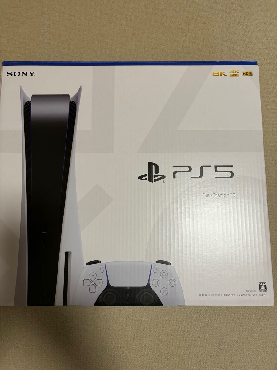 日本製1年保証送料無料 PlayStation 5 プレイステーション5 CFI
