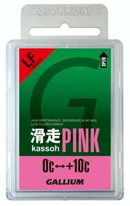 gallium 滑走pink（フッ素低含有） ガリウム ｓ