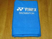 yonex ソフトラケットケース(バト) ブルー ヨネックス_画像1