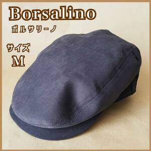 現品限りused古着 Borsalino ボルサリーノ ハンチング帽子 Mサイズ 日本製 メンズ レディース 中央帽子