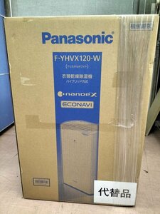 ☆未開封未使用 Panasonic 衣類乾燥除湿器 ハイブリッド式 ナノイーX搭載 /～25畳 クリスタルホワイト F-YHVX120-W☆