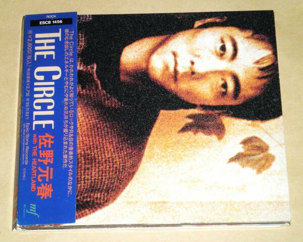 CD（帯あり）「The Circle」（佐野元春）　