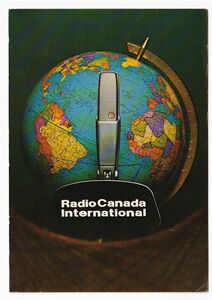 ベリカード　Radio Canada International １９７４年　ＢＣＬ