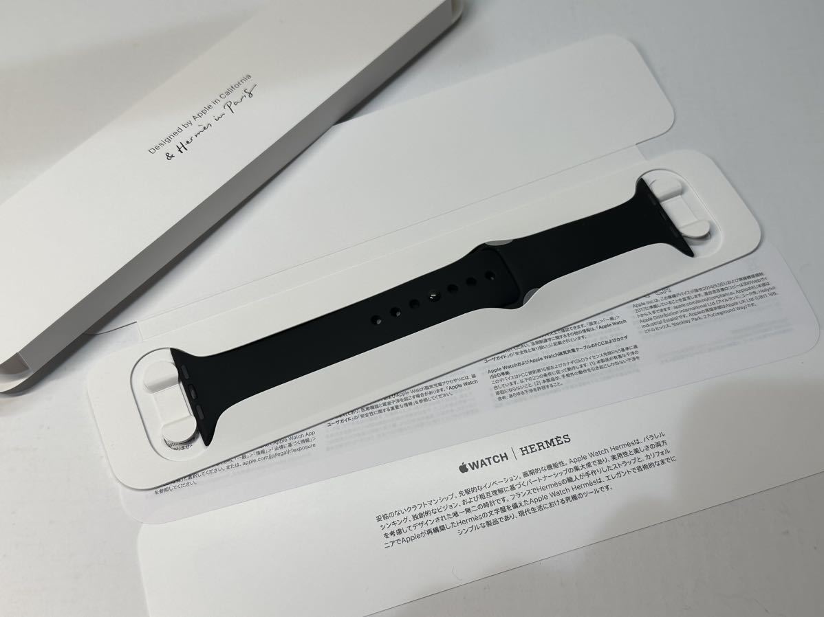 即決 美品 Series8 Apple Watch HERMES 黒 エルメス 限定 ブラック