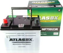 送料無料 人気 おすすめ 新品 アトラス バッテリー ATLAS BX 正規品 MF 75D23R 適合 50D23R 55D23R 60D2R 65D23R 70D23R 75D23R 80D23R_画像3