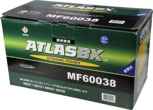 新品バッテリーアトラス MF60038 600-38 100AH 欧州車 SB100A 純正品 互換 ベンツ トランスポーター T1N 313CDI 280D Cクラス W202 W203