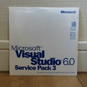 Microsoft Visual Studio 6.0 Service Pack 3 未開封