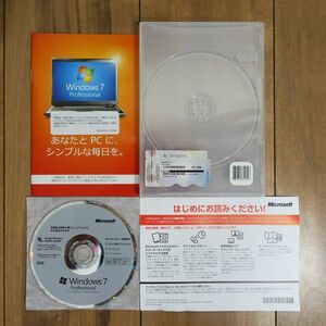 Microsoft Windows 7 Professional SP1 x86 プロダクトキー付き