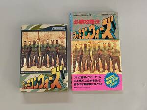 FC 新品？　美品　ファミコンウォーズ　箱説付き　珍品　レア　ファミコン 攻略本付き