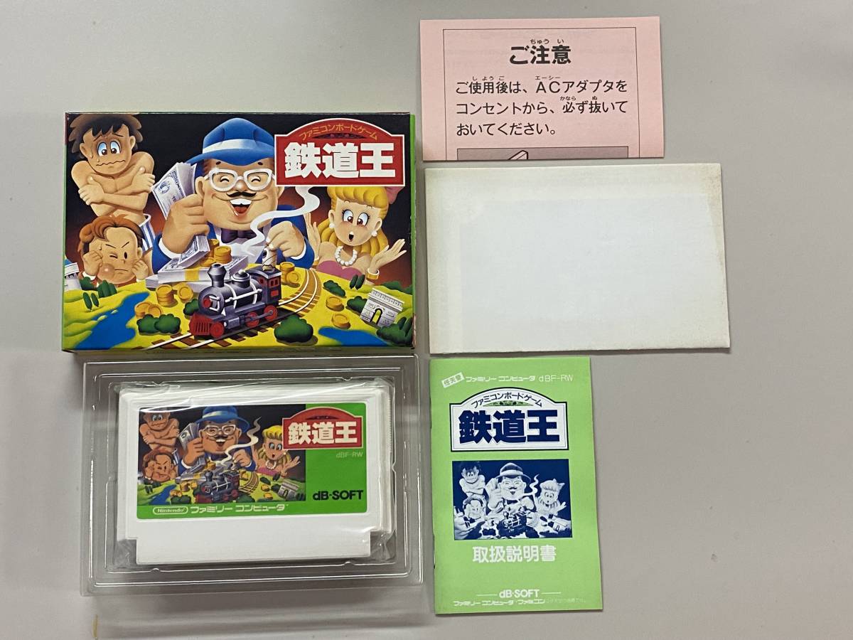 年最新Yahoo!オークション  ファミコン 完品の中古品・新品・未