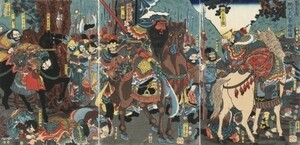 Art hand Auction [Vollbildversion] Die Geschichte der Drei Reiche: Guan Yu und Cao Cao Beliebte Die Geschichte der Drei Reiche: Guan Yus Gerechtigkeit und Cao Caos Kommentar Utagawa Kuniyoshi 1853 Tapetenplakat 603 x 290 mm Aufklebertyp 004S2, Malerei, Ukiyo-e, Drucke, Kriegergemälde