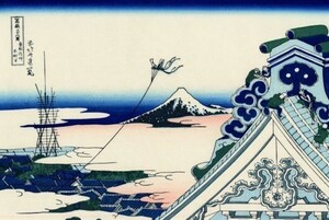 Art hand Auction 토토산 삼십육경 아사쿠사 혼간지 가쓰시카 호쿠사이 1831-1835 벽지 포스터 특대 864 x 576mm(벗겨낼 수 있는 스티커 유형) 004K1, 그림, 우키요에, 인쇄, 유명한 곳 사진