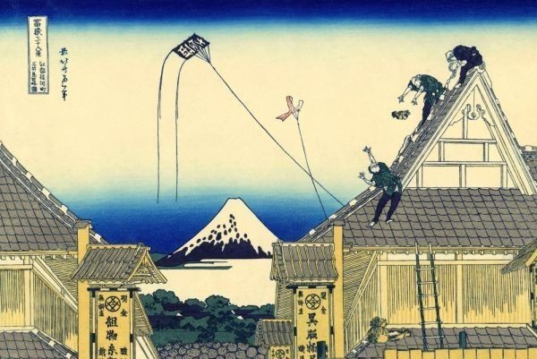 Trente-six vues du mont. Edo Nihonbashi Katsushika Hokusai 1831-1835 Poster papier peint extra large 864 x 576 mm (type d'autocollant pelable) 002K1, peinture, Ukiyo-e, imprimer, photo d'un lieu célèbre