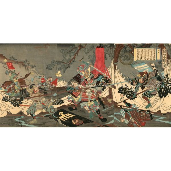 [نسخة بالحجم الكامل] صورة Yoshu Chikanobu لمعركة Okehazama - معركة Okehazama - ملصق ورق حائط كبير Nishikie Triptych 1897 مقاس 603 مم × 296 مم ملصق قابل للنزع 002S2, تلوين, أوكييو إي, مطبعة, صورة المحارب