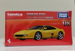 トミカプレミアム 08 フェラーリ F355 (トミカプレミアム発売記念仕様)