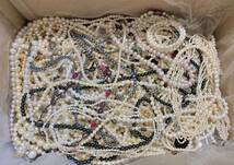 パール アクセサリー 256点 大量 真珠 フェイク 本真珠 淡水 海水 アコヤ真珠 色々 まとめ SILVER 925 セット ヴィンテージ ジュエリー_画像1