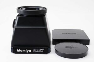 希少美品☆マミヤ Mamiya RZ67 AEファインダー 野外 チムニー