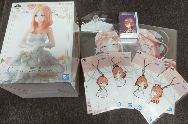 新品未開封 一番くじ 五等分の花嫁 五つ子ゲームファイナル フィギュア ラバスト まるまる美容液 アクリルスタンド 三玖 一花 四葉 五月