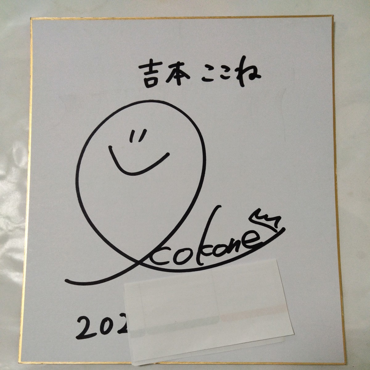 योशिमोटो कोकोन प्रो, हस्ताक्षरित रंगीन कागज, खेल द्वारा, गोल्फ़, अन्य