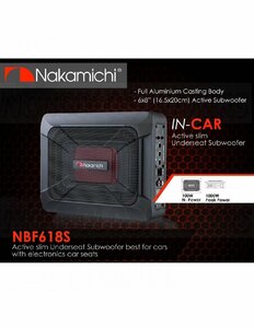 ■USA Audio■ナカミチ Nakamichi BOX NBF618S (6x8インチ）●アンプ内蔵●薄型●アルミ材質●Max.1000W●保証付●税込