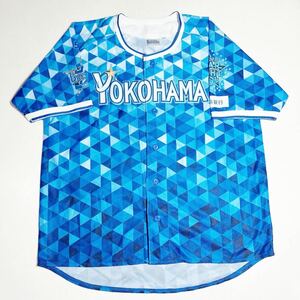 横浜DeNAベイスターズ baystars STAR NIGHT スターナイト 2016オフィシャル official ユニフォーム Lサイズ 青 ブルー