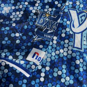 横浜DeNAベイスターズ baystars STAR NIGHT スターナイト 2018 オフィシャル official ユニフォームの画像5