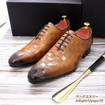 定価9万◆レザーシューズ 最高級 ビジネスシューズ 新品 メンズシューズ 本革 手塗仕上げ ヴィンテージ チェック柄 紳士靴 ブラウン 26.5cm_画像4