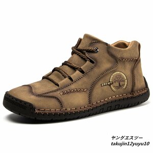  regular goods * walking shoes original leather shoes cow leather men's boots gentleman shoes sneakers outdoor light weight ventilation camp khaki 26.5cm