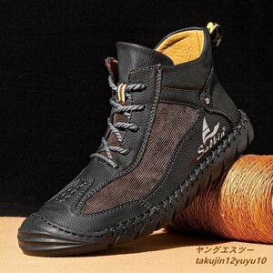  super rare * leather shoes cow leather short boots new goods sneakers walking shoes light weight outdoor camp ventilation black 27.0cm