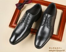 最高級牛革＆ビジネスシューズ メンズ 紳士靴 本革 レザーシューズ新品 究極の通気性 メッシュ 溢れる高級感 冠婚葬祭 フォーマル黒 26.5cm_画像2