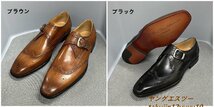 定価7万◆ビジネスシューズ 最高級メンズシューズ 新品 レザーシューズ本革 モンクストラップ 超希少 職人手作り牛革 革靴 ブラウン 26.5cm_画像5