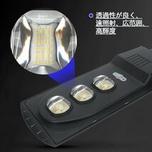 屋外照明 人感センサーライト防水 F6003 150W 1個 ソーラーライト 驚きの照射力 162LED 超高輝度 防犯ライト 庭先灯歩道灯_画像7