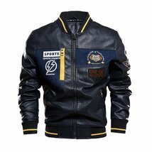 レザージャケット メンズ ライダースジャケット 革ジャン 皮ジャンバイクジャケット ジャケット オシャレ春秋冬 Ｍ~4XL_画像3