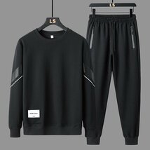 ジャージ トレーナー メンズ 上下セット M~5XL 運動服 スポーツウェア ゆったり 大きい ランニング 部屋着 春秋冬 ブルー_画像5