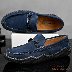  новое поступление * Loafer туфли без застежки телячья кожа бизнес обувь замша кожа кожа обувь натуральная кожа обувь для вождения мужской джентльмен обувь голубой 28.5cm
