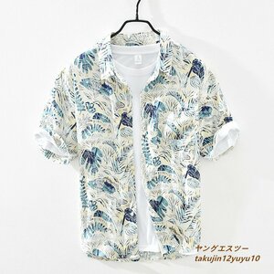 アロハシャツ 新品 半袖シャツ 麻100% リネンシャツ メンズシャツ サマーシャツ 個性 花柄ヴィンテージ 薄手 ハワイアン 心地良し 白系 M