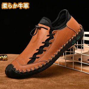  популярный новый товар * прогулочные туфли мужской Loafer натуральная кожа обувь легкий спортивные туфли высококлассный туфли без застежки джентльмен обувь "дышит" Brown 28.5cm