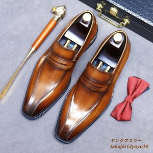 定価9万◆ ビジネスシューズ 新品 レザーシューズ メンズ 最高級牛革 ヴィンテージ 職人手塗仕上げ 上質 フォーマ 紳士靴 ブラウン 26.0cm