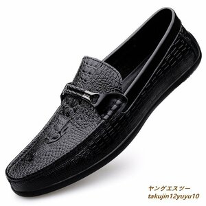 最高級★超希少 ローファー スリッポン 新品 牛革 メンズ レザーシューズ 超美品 ドライビングシューズ 通気性 本革 革靴 ブラック 25.0cm