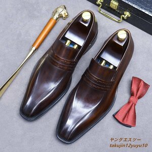 定価9万◆ ビジネスシューズ 新品 レザーシューズ メンズ 最高級牛革 ヴィンテージ 職人手塗仕上げ 上質 フォーマ 紳士靴 珈琲色 27.0cm