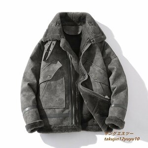 очень красивый товар * обычная цена 16 десять тысяч высший класс мутоновое пальто мех меховое пальто джемпер блузон толстый защищающий от холода "куртка пилота" Rider's серый L