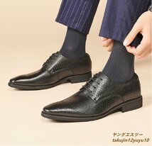 最高級牛革＆ビジネスシューズ メンズ 紳士靴 本革 レザーシューズ新品 究極の通気性 メッシュ 溢れる高級感 冠婚葬祭 フォーマル黒 26.5cm_画像5