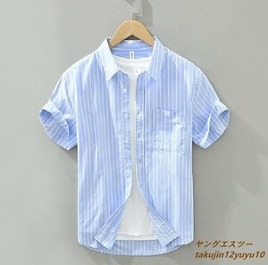 限定セール★半袖シャツ 夏新品 メンズシャツ Tシャツ ストライプ柄 ワイシャツ 個性 サマーシャツ カジュアル 心地良し 四色 ブルー 3XL