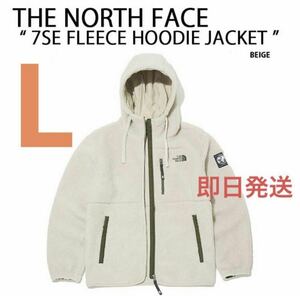 新品タグ付【Lサイズ】THE NORTH FACE ボアフリースパーカー