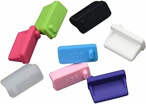 ★★USB コネクタカバー 10個セット キャップ USB2.0 USB3.0 Aタイプ シリコン製 防塵 防水 柔軟 保護 シリコンタイプ (クリア)