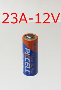 ★新入荷【即決送料無料】5本488円★12V 23A ★PKCELL製　アルカリ電池 女優ミラー ★