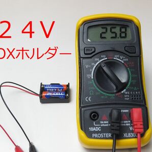 ★新入荷【即決送料無料】5本488円★12V 23A ★PKCELL製 アルカリ電池 女優ミラー ★の画像5