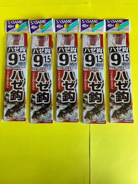 No.1208 ささめ針 (SASAME) ハゼ鈎 (赤) 糸付 AA900 9-1.5号 5枚セット 未使用品未使用品の釣具