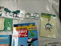 鉄道関連グッズ まとめて　新幹線　ストラップ　鉄道旅行ゲーム　スーパーひたち　伊勢志摩ライナー　パスケース【ME41】_画像4