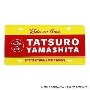 山下達郎 ×TOWER RECORDS アルミプレート【未開封/限定品】公式グッズ/Tatsuro Yamashita/タワーレコード/タワレコ/City Pop/シティポップ